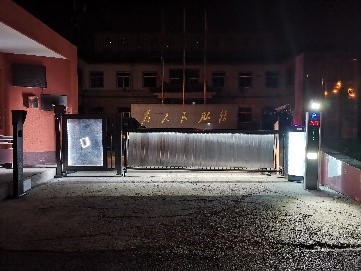 車牌識(shí)別案例