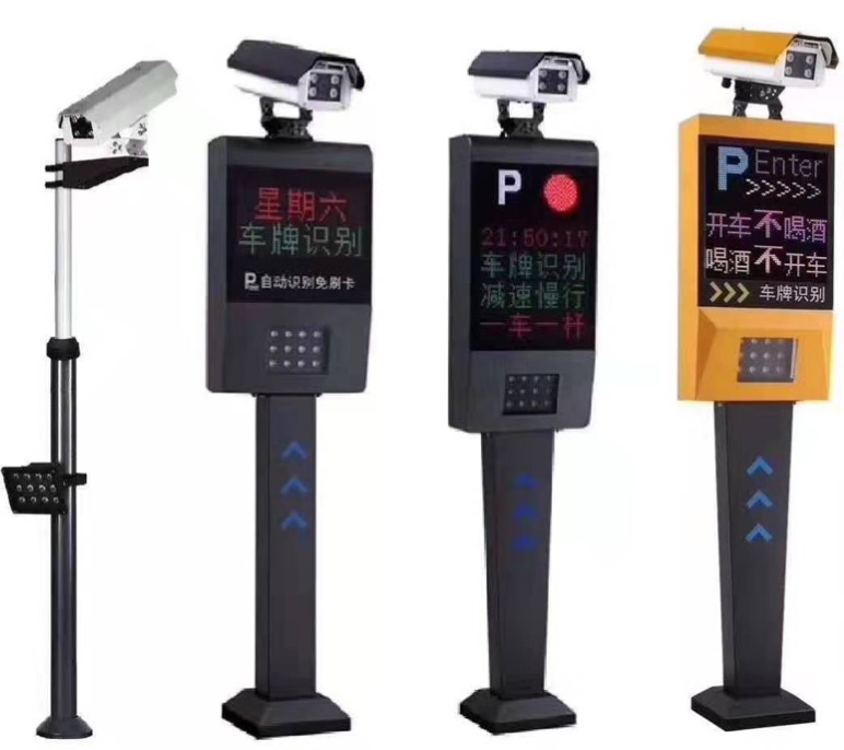 車牌識別系統(tǒng)的優(yōu)勢!!